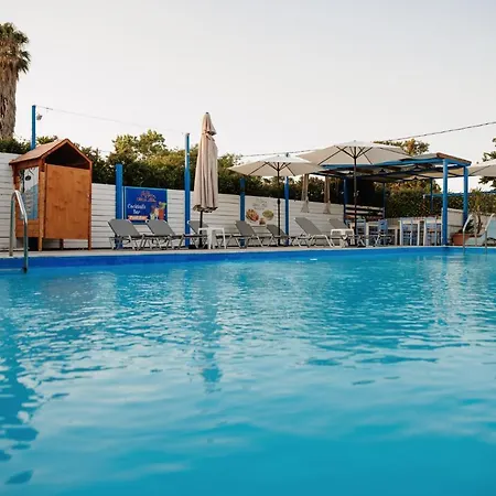 Aparthotel Alea *
